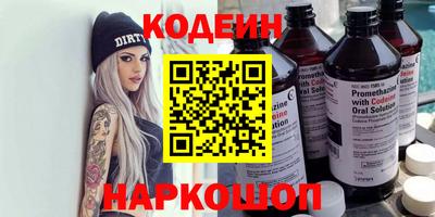 mix Кумертау