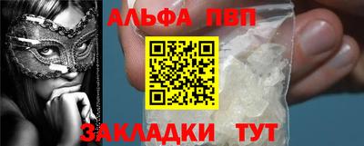 mix Кумертау
