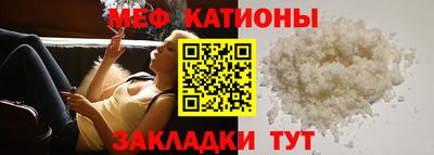 mix Кумертау
