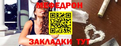 хмурый Кунгур