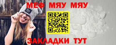 mix Кумертау