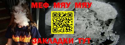хмурый Кунгур