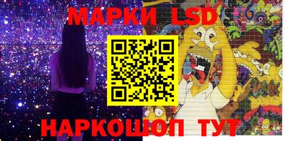 хмурый Кунгур