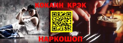 хмурый Кунгур
