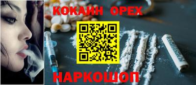 mix Кумертау