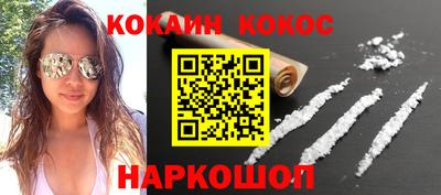 хмурый Кунгур