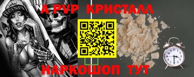 хмурый Кунгур