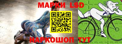 mix Кумертау
