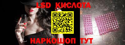 mix Кумертау