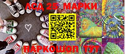 мдма Кулебаки