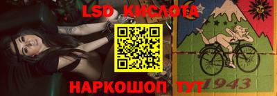 мдма Кулебаки