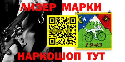 mix Кумертау