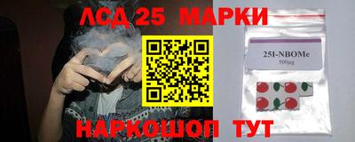 хмурый Кунгур