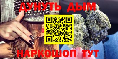 mix Кумертау