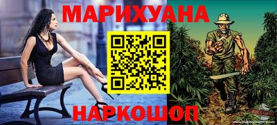хмурый Кунгур