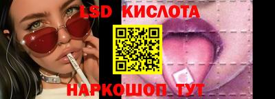 мдма Кулебаки