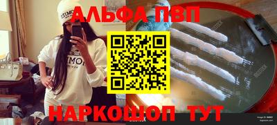 хмурый Кунгур