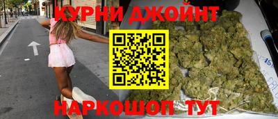 хмурый Кунгур