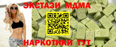 mix Кумертау