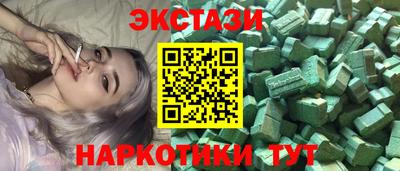 mix Кумертау