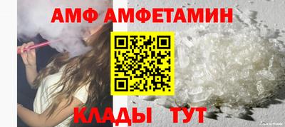 mix Кумертау