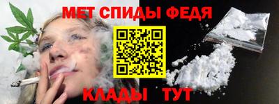хмурый Кунгур
