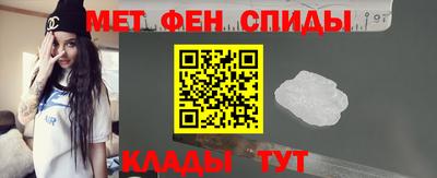 хмурый Кунгур