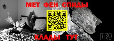 хмурый Кунгур