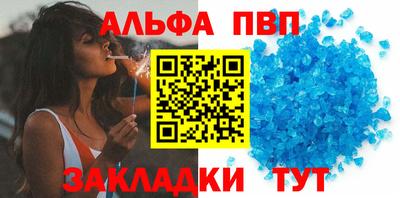 mix Кумертау