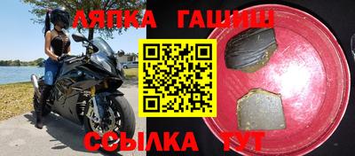 mix Кумертау