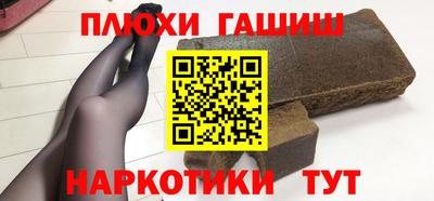 хмурый Кунгур
