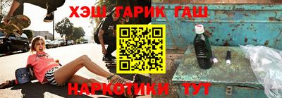 mix Кумертау