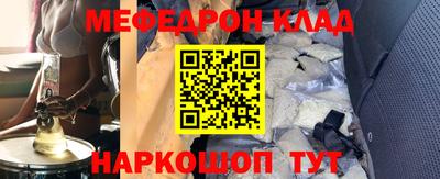 хмурый Кунгур