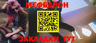 хмурый Кунгур