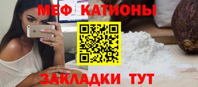 mix Кумертау