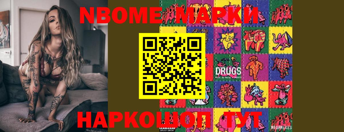 LSD-25 экстази кислота  LSD-25 экстази ecstasy  LSD-25 экстази  Вход с VPN  Елец 