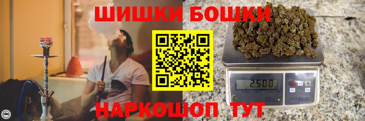 Конопля VHQ Елец